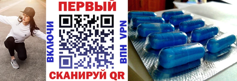 Амфетамин Premium  что такое   Инсар 