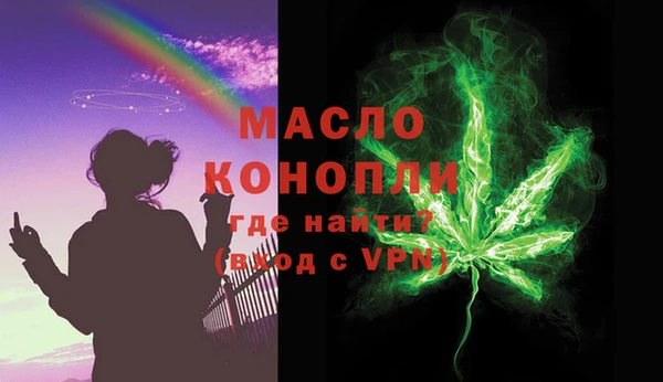 mdpv Волоколамск