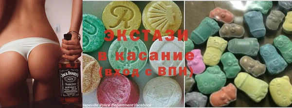a pvp Волосово