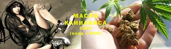 бутик Козельск