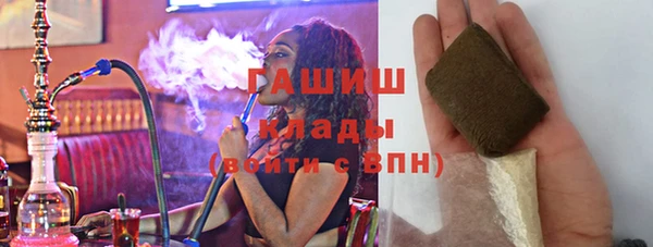спиды Володарск