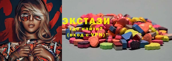 mdpv Волоколамск