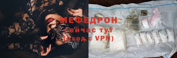 mdpv Волоколамск