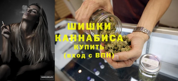a pvp Волосово