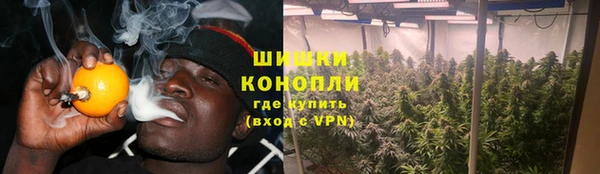 кокаин Козловка