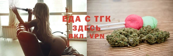 mdpv Волоколамск
