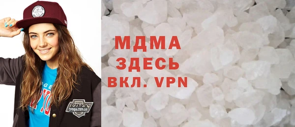 mdpv Волоколамск