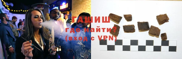 a pvp Волосово
