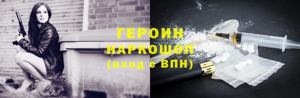 mdpv Волоколамск