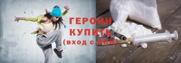 a pvp Волосово