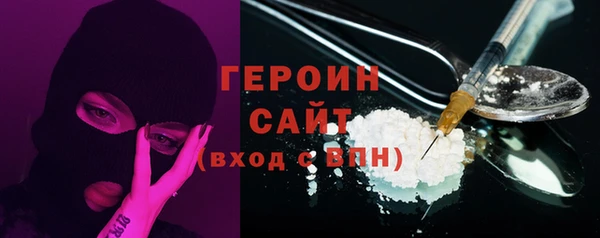 mdpv Волоколамск