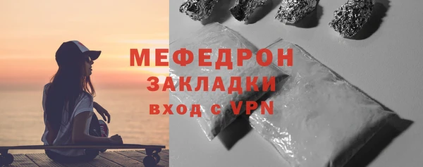 a pvp Волосово