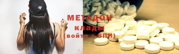 a pvp Волосово