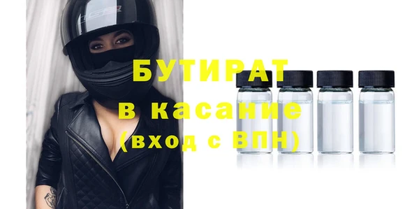 mdpv Волоколамск