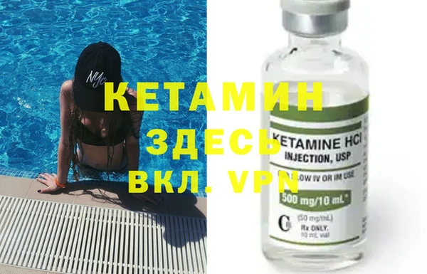 mdpv Волоколамск