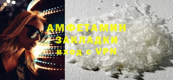 mdpv Волоколамск