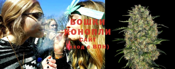 MDMA Premium VHQ Верхнеуральск