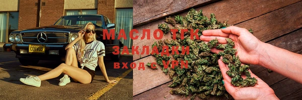 mdpv Волоколамск