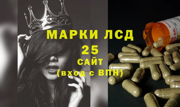 a pvp Волосово