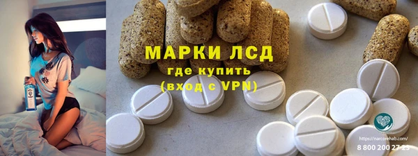 mdpv Волоколамск