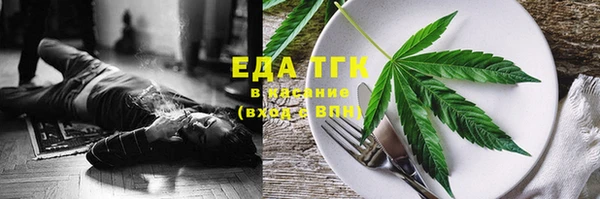 a pvp Волосово