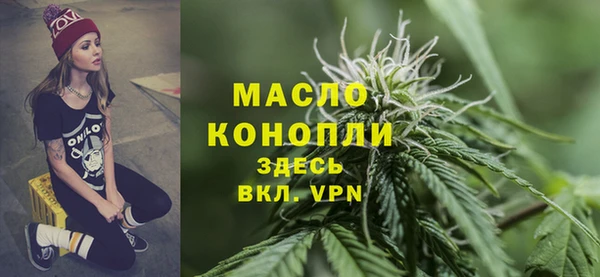 спиды Володарск