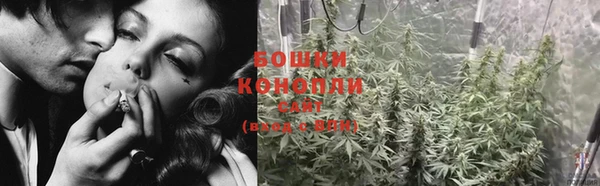 спиды Володарск