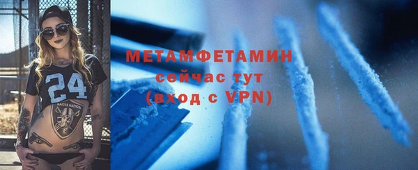 a pvp Волосово