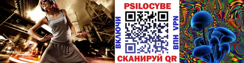 Псилоцибиновые грибы GOLDEN TEACHER Инсар