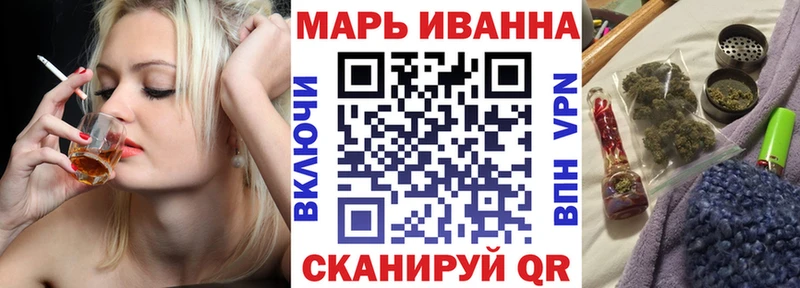 МАРИХУАНА ГИДРОПОН как найти закладки Инсар